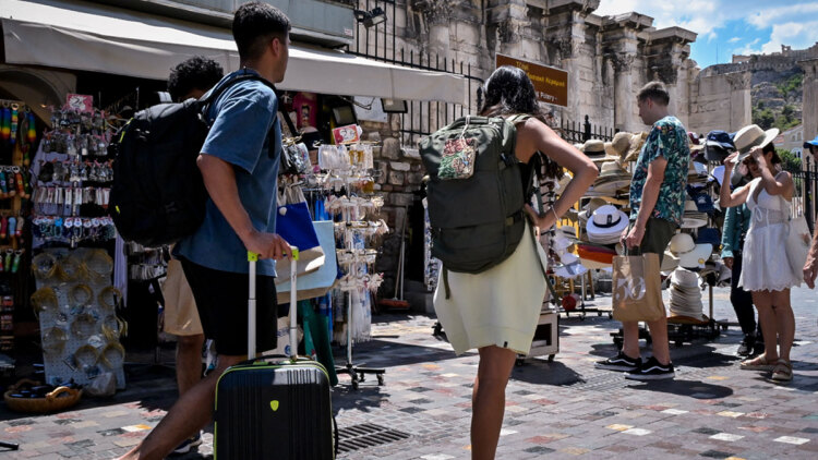 Τουρισμός για Όλους 2026 - 2027: Ανοιχτές οι αιτήσεις χωρίς περιορισμούς, δείτε το ύψος της επιδότησης
