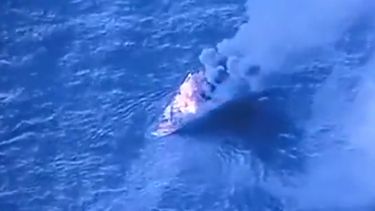 Το αμερικανικό υπουργείο Δικαιοσύνης υπερασπίζεται τα πλήγματα σε σκάφη που φέρονται να διακινούν ναρκωτικά
