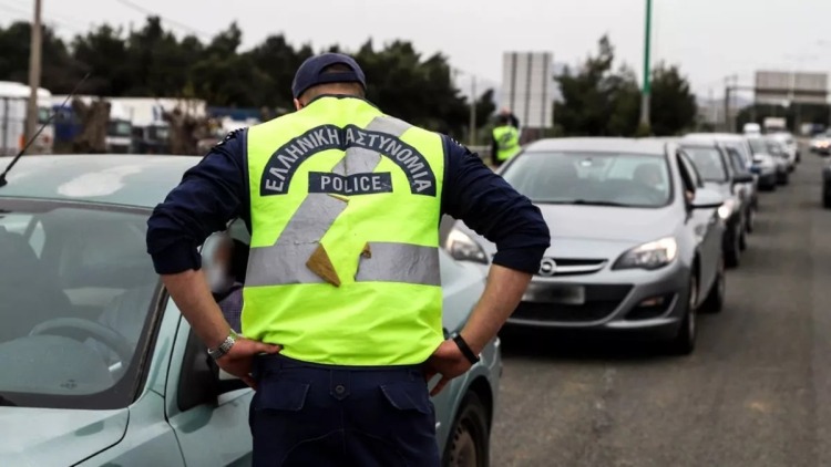 	Σε εξέλιξη κυκλοφοριακές ρυθμίσεις στο κέντρο της Αθήνας λόγω συγκέντρωσης διαμαρτυρίας