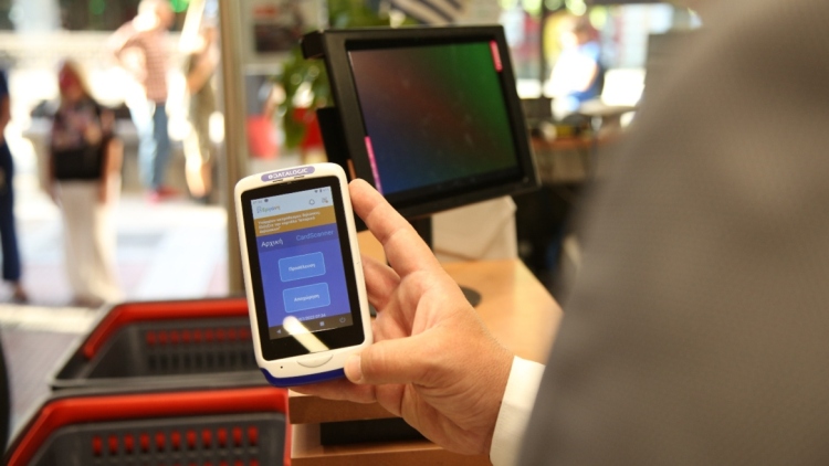 Ψηφιακή κάρτα εργασίας: Τι φέρνει η επέκτασή της και πώς αλλάζει η αγορά
