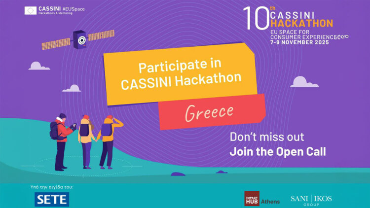 Ο Όμιλος Sani/Ikos και το Impact Hub δημιουργούν ένα κοινό πεδίο διαλόγου και συνδημιουργίας για το βιώσιμο τουρισμό στην Ελλάδα