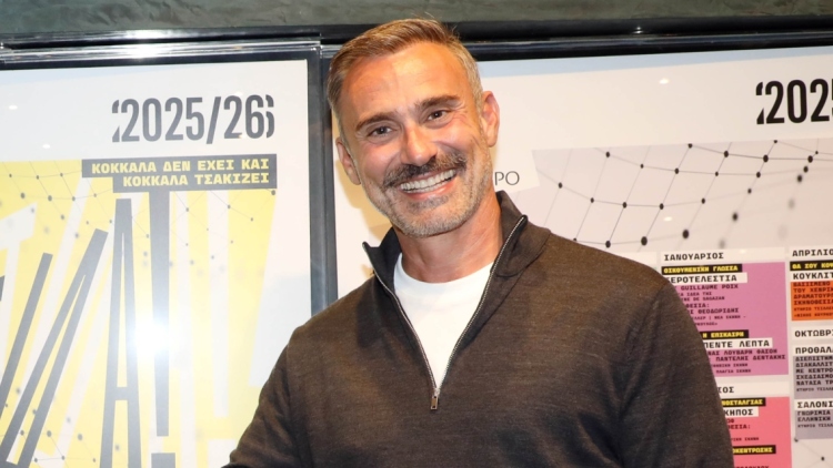 Γιώργος Καπουτζίδης: Θεωρώ ότι ο σύντροφός μου είναι ο πιο ωραίος Έλληνας άντρας