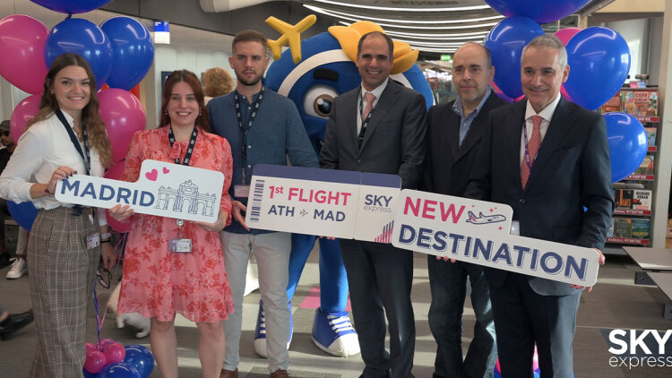 SKY express: Δεύτερος προορισμός στην Ιβηρική με τη νέα απευθείας πτήση Αθήνα – Μαδρίτη