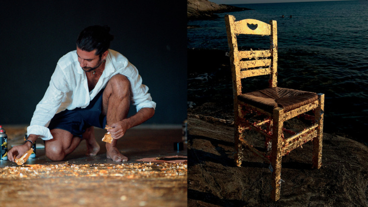 Dionysios: Θραύσματα ζωής ντυμένα με χρυσό