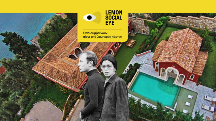 Πού βρίσκεται σήμερα ο σύζυγος της Χριστίνας Ωνάση Σεργκέι Καούζοφ γιατί έρχεται στην Ελλάδα, σε ποια κυρία πρόκειται να μείνει