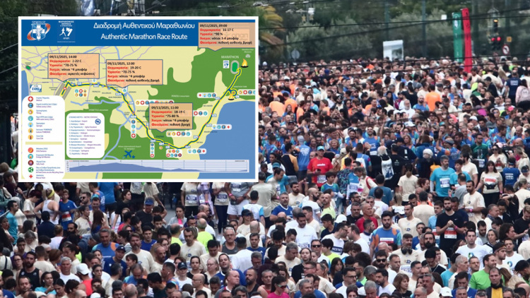 Χάρτης καιρού από το meteo για τον 42ο Αυθεντικό Μαραθώνιο της Αθήνας - Νεφώσεις και πιθανές βροχές πάνω στη διαδρομή