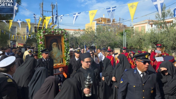 Κοσμοσυρροή στην Αίγινα για την γιορτή του Αγίου Νεκταρίου - Δείτε βίντεο