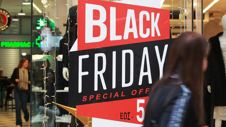 Black Friday: Ο Νοέμβριος φέρνει... χρυσές ευκαιρίες στην αγορά