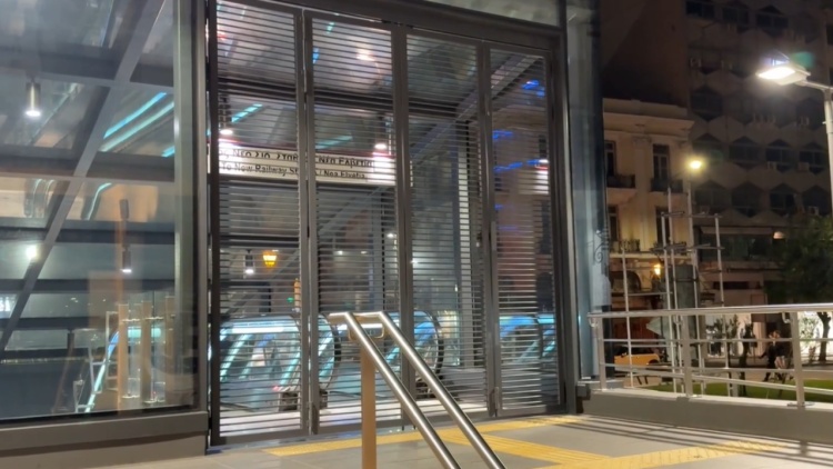 Κλειστές οι πύλες των σταθμών στο μετρό Θεσσαλονίκης από σήμερα και για έναν μήνα