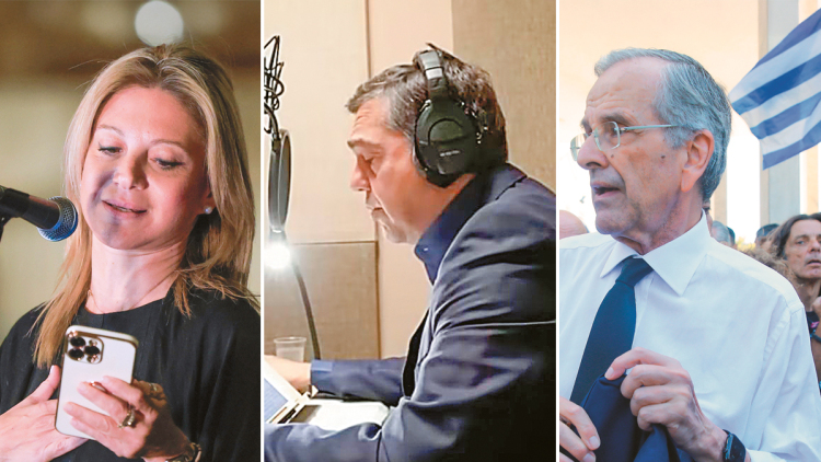 Πολιτικό σταυρόλεξο με τα νέα κόμματα - Τι θα γίνει με Καρυστιανού, Τσίπρα και Σαμαρά