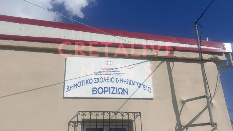 Με τους μισούς μαθητές άνοιξε σήμερα, μετά από 10 μέρες, το Δημοτικό Σχολείο στα Βορίζια - Έστειλε μήνυμα η Ζαχαράκη