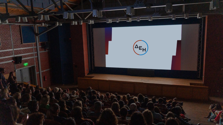 «Φως» από τη ΔΕΗ στη νέα γενιά του ελληνικού κινηματογράφου 