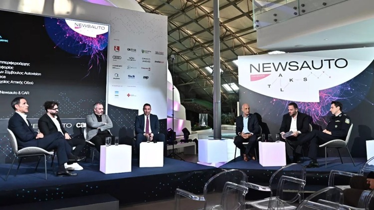Με πολλές ειδήσεις και συμπεράσματα ολοκληρώθηκε το συνέδριο newsauto Talks
