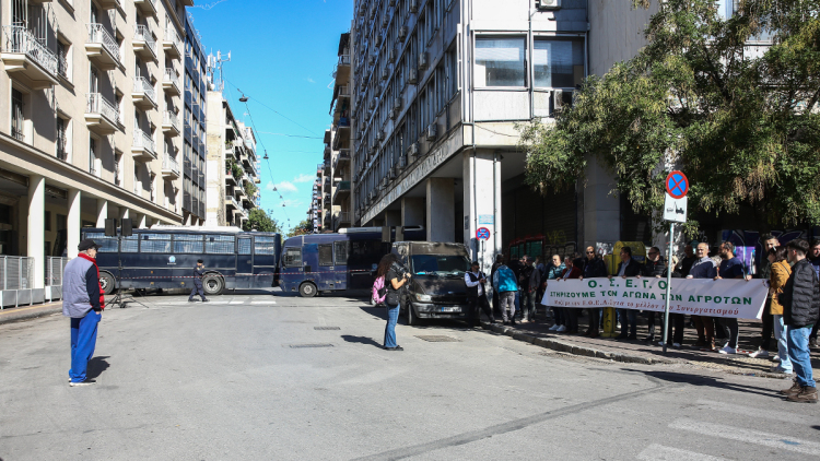 Συγκέντρωση και πορεία αγροτών στην Αθήνα, σε εξέλιξη κυκλοφοριακές ρυθμίσεις