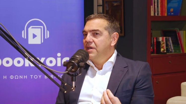 Τσίπρας για την «Ιθάκη» του: Το reload, η γυροβολιά και το Πρώτο Θέμα- Ακούστε όλη τη συνέντευξη