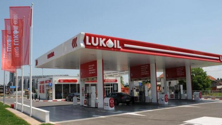 Βόρεια Μακεδονία: Αβέβαιο το μέλλον της Lukoil μετά τις αμερικανικές κυρώσεις