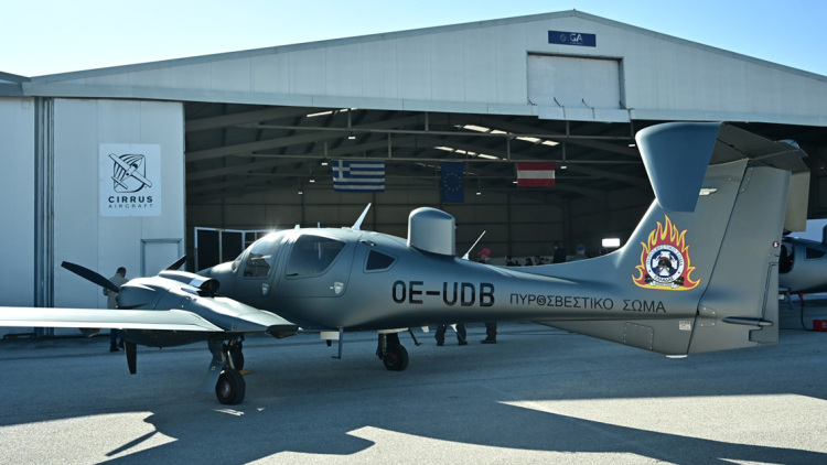 Αυτά είναι τα τρία νέα αεροσκάφη που παρέλαβε η Πυροσβεστική - Θα λειτουργούν ως εναέρια κέντρα επιχειρήσεων