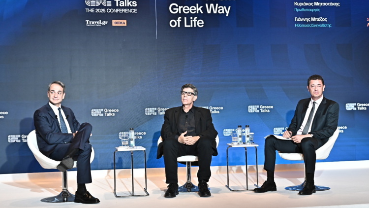 Μητσοτάκης και Μπέζος έχουν κοινή αγάπη για το μπάσκετ - Δείτε βίντεο