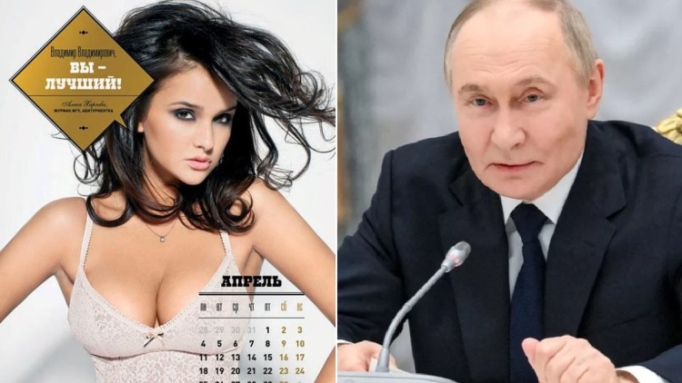 Αποκαλύψεις ρωσικών μέσων: Ο Πούτιν διατηρούσε κρυφή σχέση με διαγωνιζόμενη καλλιστείων όταν έλειπε η Καμπάεβα