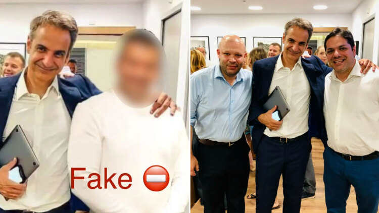 Η fake φωτογραφία με τον Μητσοτάκη δίπλα στον επιχειρηματία που συνελήφθη για τις απάτες στα παιχνίδια καζίνο