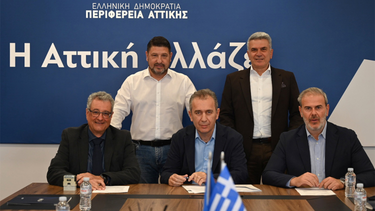 Χαρδαλιάς: Νέο υπόγειο πάρκινγκ αυτοκινήτων 310 θέσεων στο κέντρο της Νέας Ιωνίας