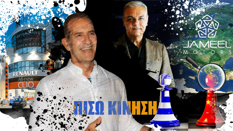 ΠΙΣΩ ΚΙΝΗΣΗ: Η ηρεμία στα headquarters, η έξαρση στους dealers και ο σαρωτικός Στήβ