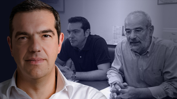 Ο Τσίπρας για το πώς έγινε αρχηγός του ΣΥΡΙΖΑ: Ο Αλαβάνος με ήθελε κομπάρσο - Είχαμε γίνει νούμερο επιθεώρησης