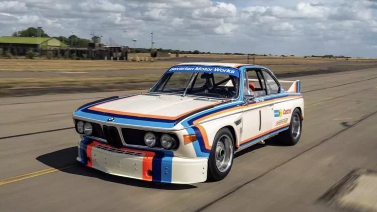 Είναι η πιο πολύτιμη και βγαίνει στο σφυρί
