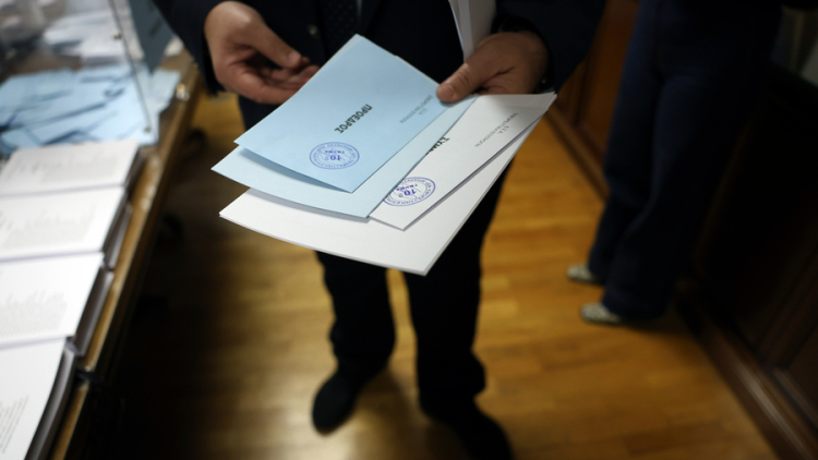 Έκλεισαν οι κάλπες στο Δικηγορικό Σύλλογο Αθηνών συνεχίζεται αύριο η ψηφοφορία
