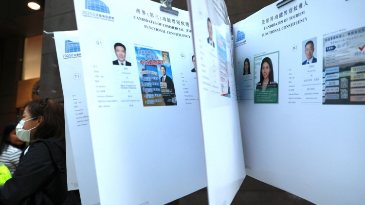 Το Χονγκ Κονγκ στις κάλπες, μέρες μετά την πολύνεκρη πυρκαγιά