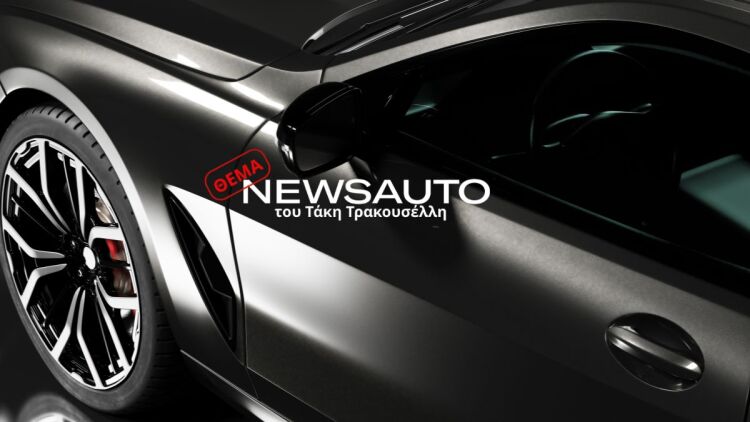 Πόσοι εκατομμυριούχοι ήρθαν να μείνουν μόνιμα στην Ελλάδα το 2025;