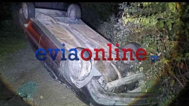 Τροχαίο στη βόρεια Εύβοια, νεκρός ο οδηγός
