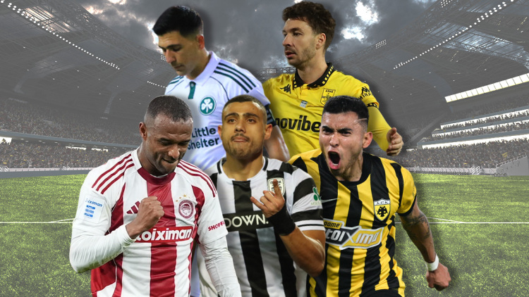 Αμετάβλητη η κορυφή με τον Ολυμπιακό στο +2 από ΠΑΟΚ και στο +3 από ΑΕΚ, νέα γκέλα για ΠΑΟ, δείτε τη βαθμολογία και τα γκολ 