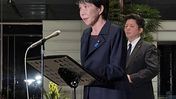 Σεισμός 7,6 Ρίχτερ στην Ιαπωνία: Οι Αρχές ήραν την προειδοποίηση για τσουνάμι