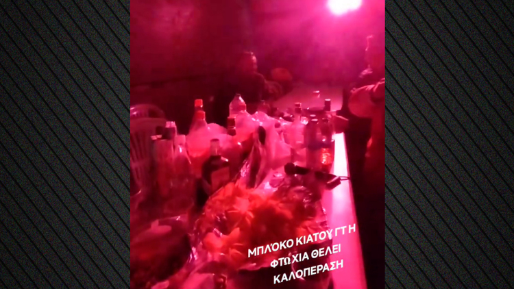 Έστησαν μπουζούκια με Κακοσαίο οι αγρότες στο μπλόκο στο Κιάτο, στο Νευροκόπι έκαναν τούρτα-έκπληξη σε αστυνομικό