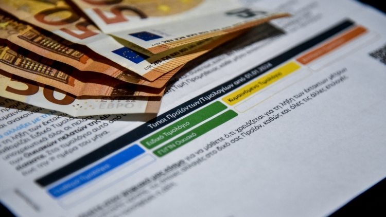 Ξεκινούν την 1η Φεβρουαρίου τα πορτοκαλί τιμολόγια, ποιες ώρες θα είναι χαμηλότερη η τιμή της κιλοβατώρας