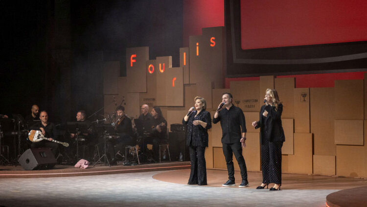 75 χρόνια Όμιλος Fourlis