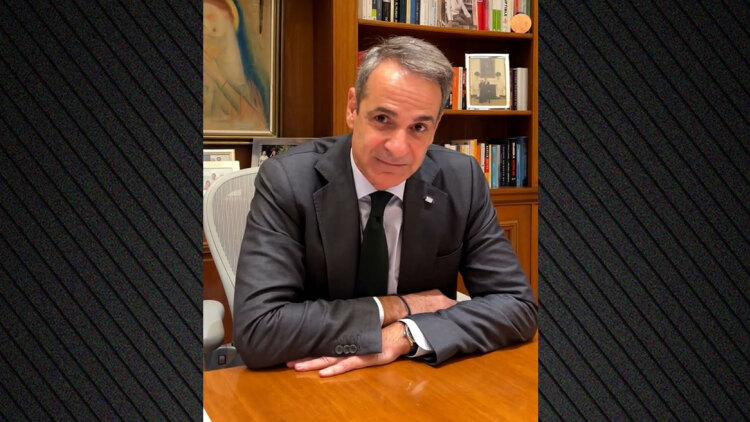 Μητσοτάκης στο TikTok για κατάργηση προσωπικής διαφοράς: Τέλος το «παίρνω αύξηση αλλά δεν τη βλέπω»