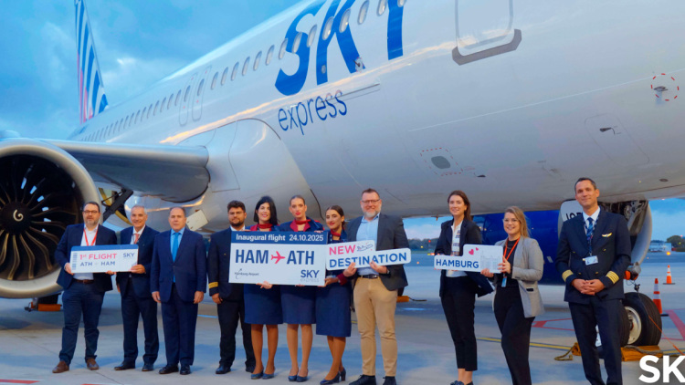 Η SKY express εγκαινιάζει τις απευθείας πτήσεις προς Αμβούργο, τον πέμπτο προορισμό της στη Γερμανία