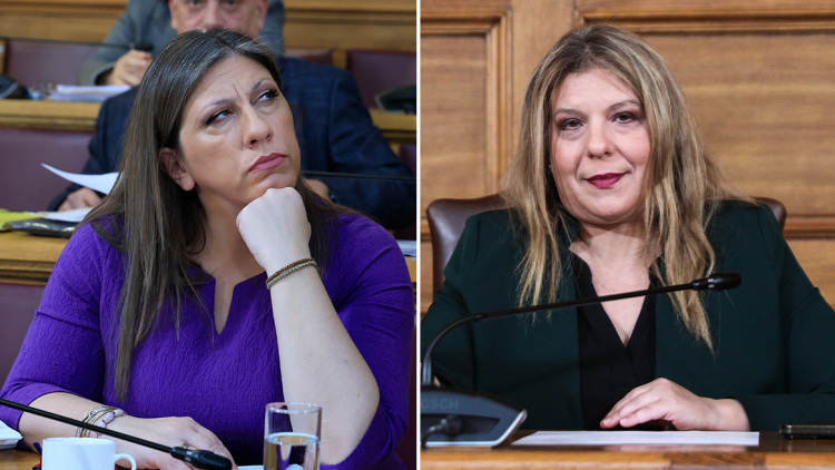 Μύλος στην εξεταστική: Σιγά μην σκίσεις κανένα καλσόν, φώναξε η Κωνσταντοπούλου στη Συρεγγέλα, δείτε βίντεο