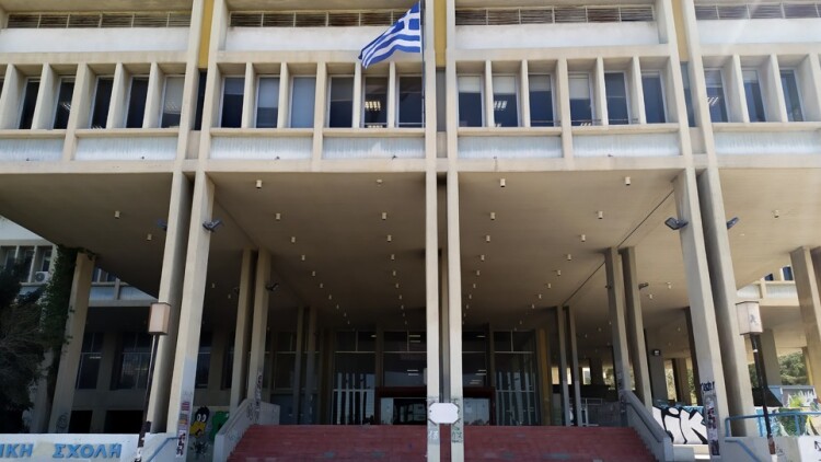 Σε αποχή προχωρούν σήμερα οι καθηγητές της Φιλοσοφικής του ΕΚΠΑ - «Επανεγγραφή φοιτητών αντί διαγραφών», προτείνει ο Κοσμήτορας