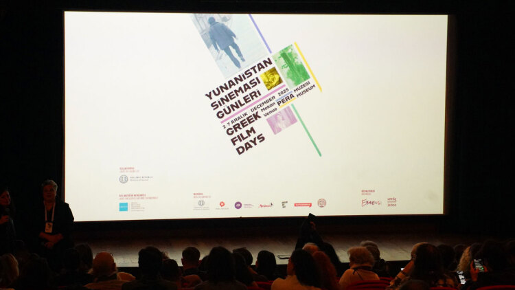 «Μέρες Ελληνικού Κινηματογράφου» στην Κωνσταντινούπολη: Όταν η Πόλη σβήνει τα φώτα για ελληνικές ιστορίες