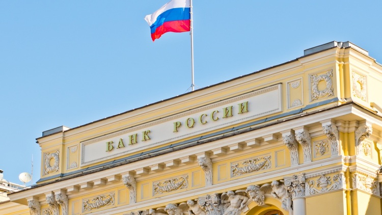 Η Μόσχα μηνύει τη Euroclear, το ευρωπαϊκό όργανο που διαχειρίζεται τα παγωμένα ρωσικά assets 