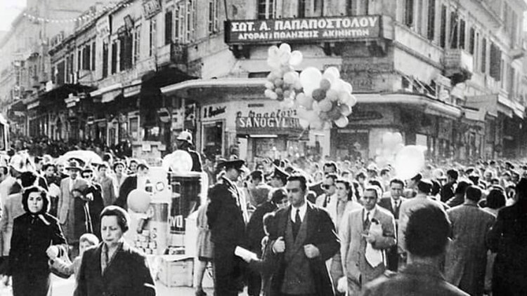 Θύμησες από την γιορταστική ατμόσφαιρα των παιδικών μου χρόνων