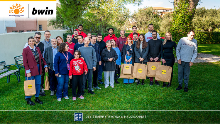 Γιορτινή επίσκεψη αγάπης: Ολυμπιακός και bwin στο Κέντρο Ειδικών Ατόμων η «Χαρά»