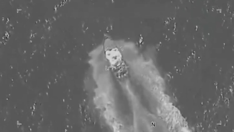 Οι ΗΠΑ έπληξαν τρία πλοία σε διεθνή ύδατα: Οκτώ νεκροί σε επιχείρηση κατά της διακίνησης ναρκωτικών