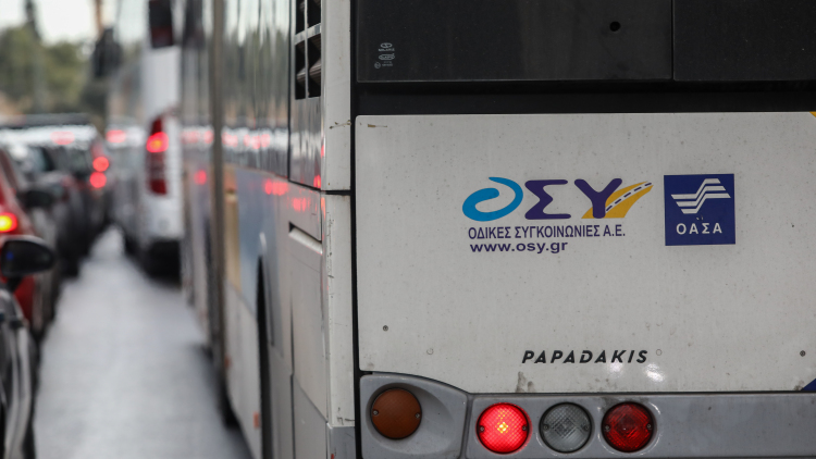 Χωρίς λεωφορεία η Αθήνα σήμερα λόγω στάσης εργασίας - Ποιες ώρες θα μείνουν ακινητοποιημένα