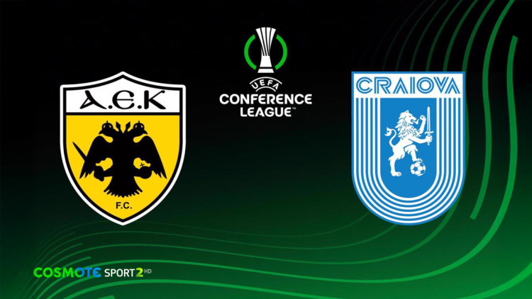 Η θέση της ΑΕΚ στη League Phase του UEFA Conference League κρίνεται στην COSMOTE TV 
