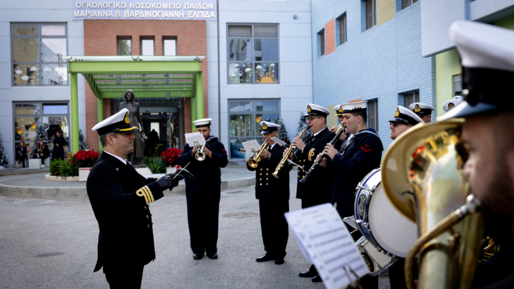 Το πιο ελπιδοφόρο χριστουγεννιάτικο δέντρο στο Ογκολογικό Νοσοκομείο Παίδων «Μαριάννα Β. Βαρδινογιάννη-ΕΛΠΙΔΑ»