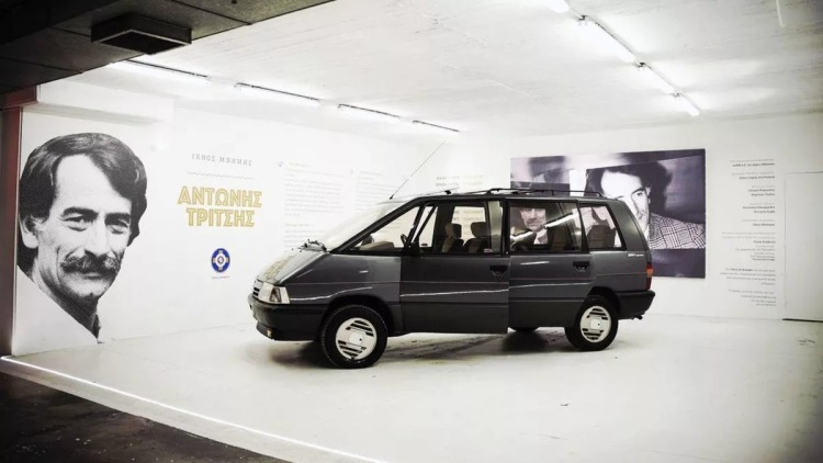 Που θα εκτίθεται το αυτοκίνητο του Αντώνη Τρίτση;
